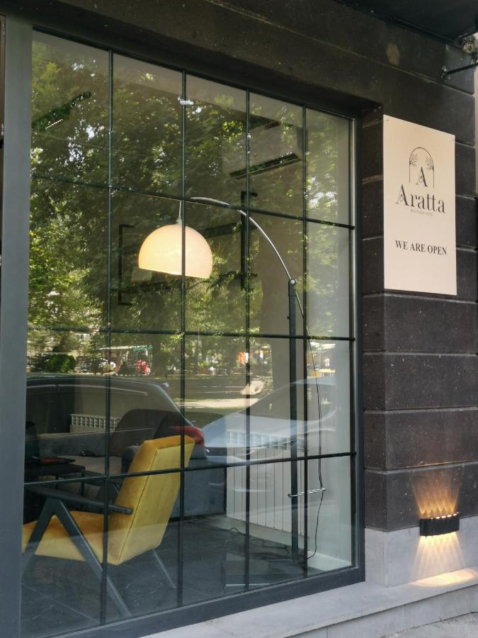 יירבאן Aratta Boutique Hotel מראה חיצוני תמונה