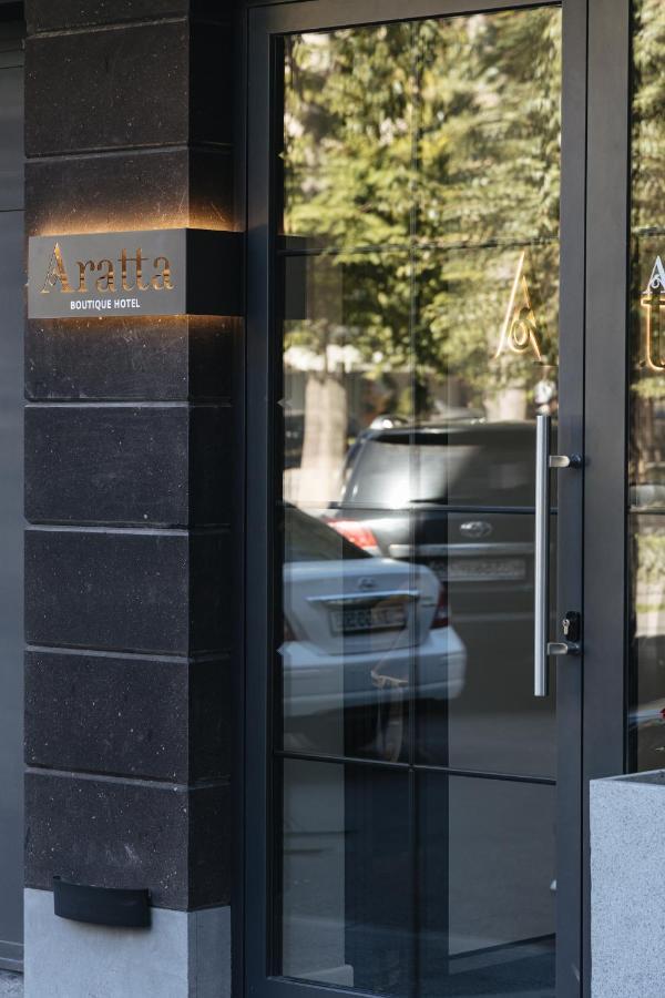 יירבאן Aratta Boutique Hotel מראה חיצוני תמונה
